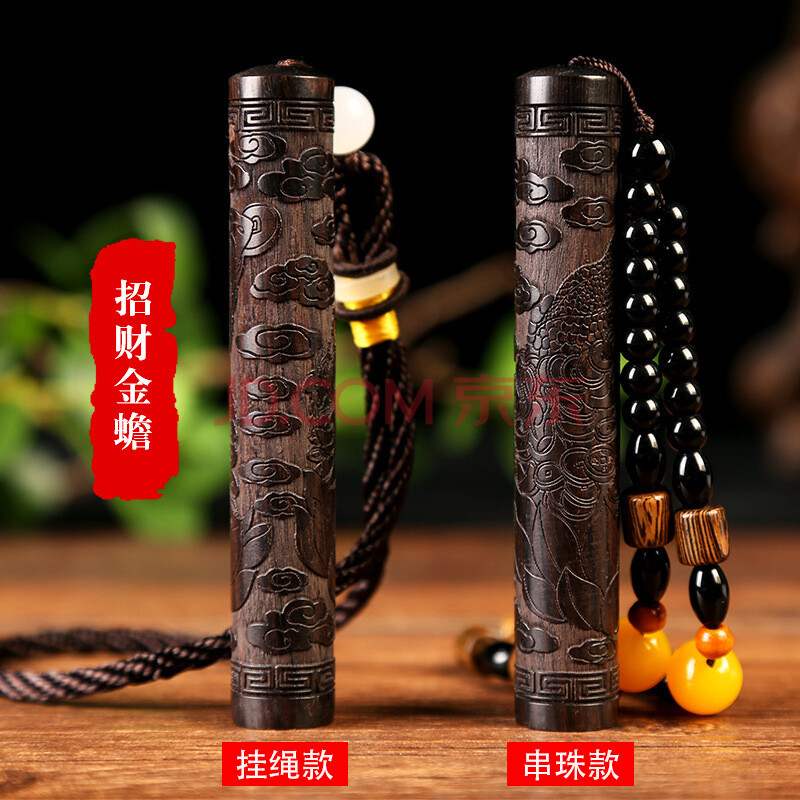 火折子吹一吹打火机古代木老式防风充电明火吹气传统点烟器男 【挂珠