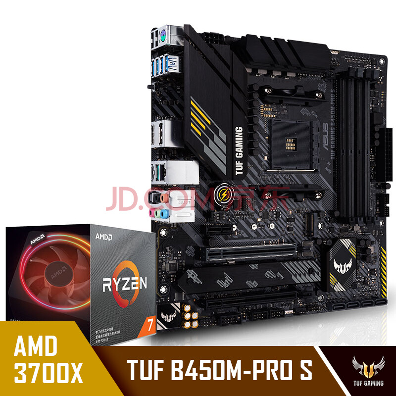 华硕tuf gaming b450m-pro s重炮手主板 amd 锐龙7 3700x cpu处理器