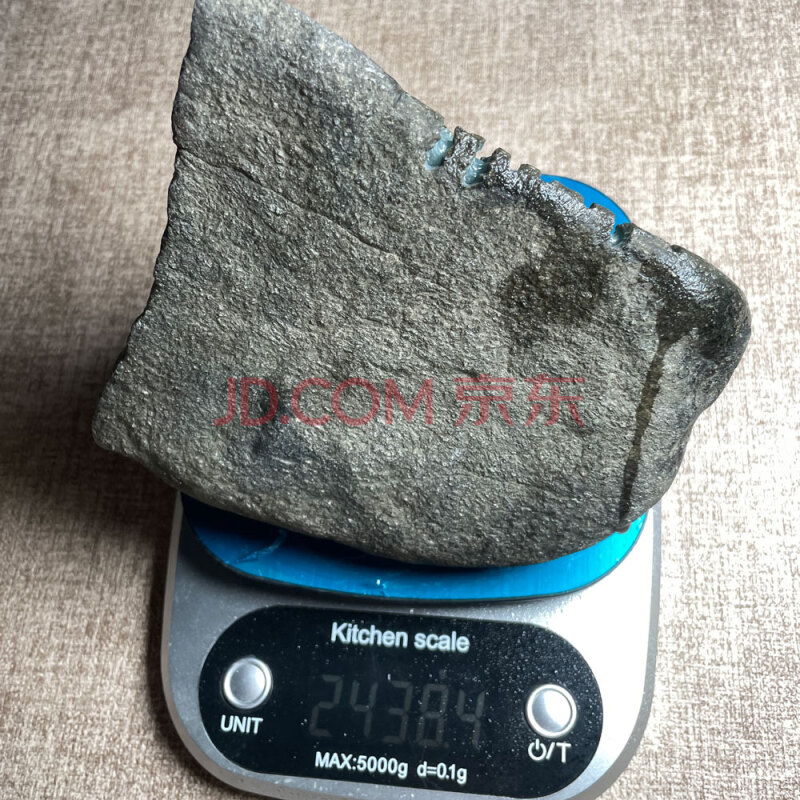 标号48：重量2.4公斤翡翠原石1件（有视频可参考）
