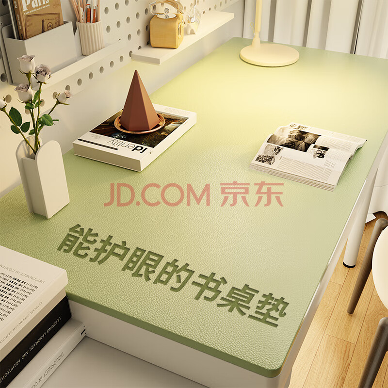 首力环保书桌垫儿童护眼硅胶垫学生学习专用写字课桌保护垫办公桌面垫 青柠芝士【防滑底】 70*140cm