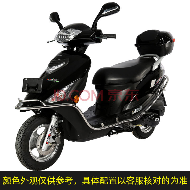 125踏板摩托车黑色,125摩托车踏板车 迅鹰路虎海王星电喷摩托车女式125cc国四踏板车省油上牌照黑色国四
