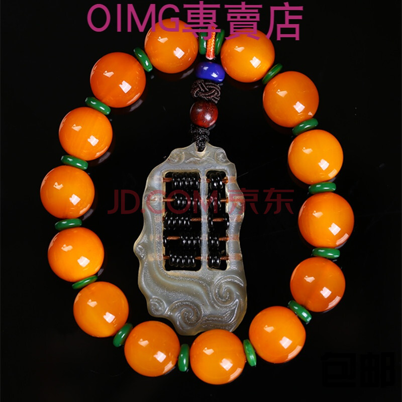 全透山龟手串单圈时尚潮流大气寓意美好经常佩戴可开运送好友自带