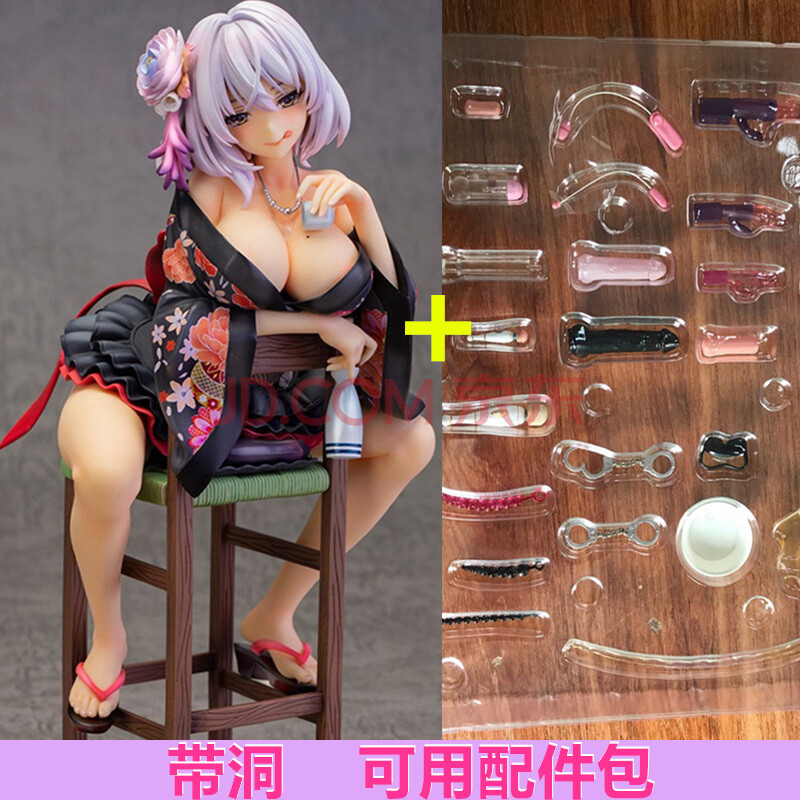 蝴蝶忍手办可脱 日本动漫二次元版 可爱美女机箱脱摆件模型人偶 配件