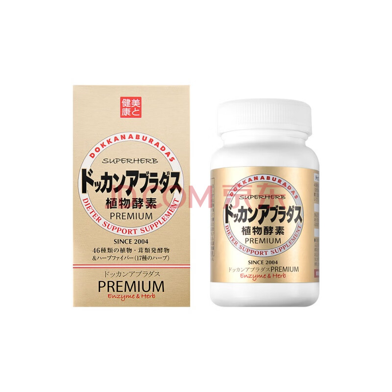 范爷日本dokkan抖康植物酵素香槟金加强版夜间180粒酵素