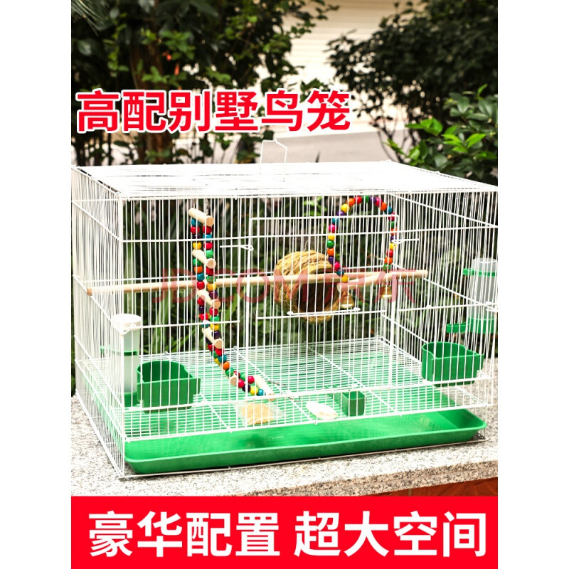 虎皮鹦鹉鸟笼大号大型八哥玄凤专用特大金属家用铁艺繁殖笼子大全