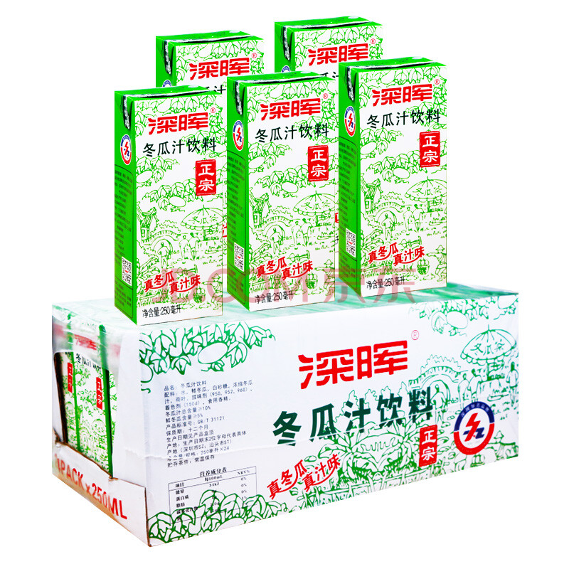 深晖菊花茶250ml*24盒整箱冬瓜茶芒果汁清凉茶甘蔗汁即食凉粉果冻 清