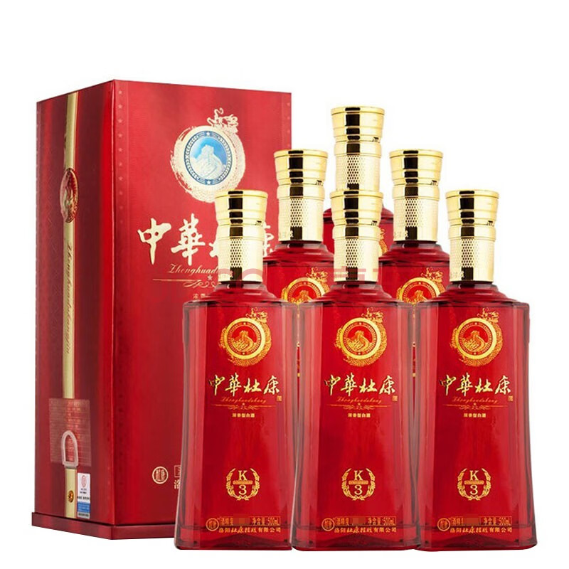 杜康酒 中华杜康k3 浓香型白酒500ml 42度6瓶整箱