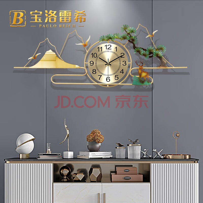 挂钟客厅现代时尚创意餐厅装饰挂表挂墙公司办公室背景墙简约时钟静音