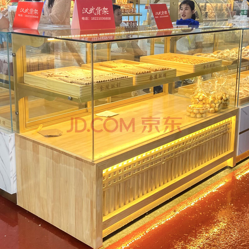 台玻璃饼子桃酥柜蛋糕中岛柜商用食品糕点展示柜 款一每米 每米价格