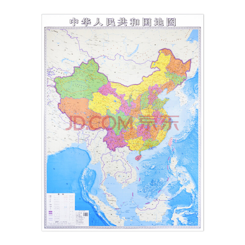 【南海地图】2021新版 竖版中华人民共和国中国地图 约0.9*1.