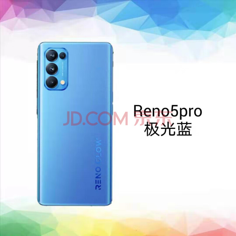 适用reno5原装玻璃5k后盖 reno5pro手机中框后pro 电池盖 reno5pro