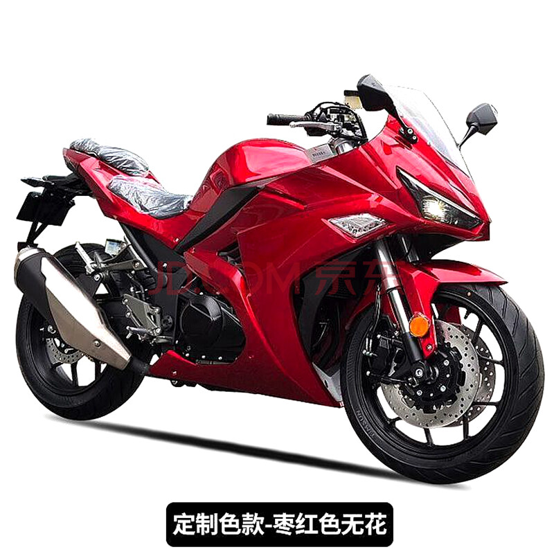 全新正品诺马摩托车跑车重型机车魅影255s双缸水冷趴赛250cc双缸水冷