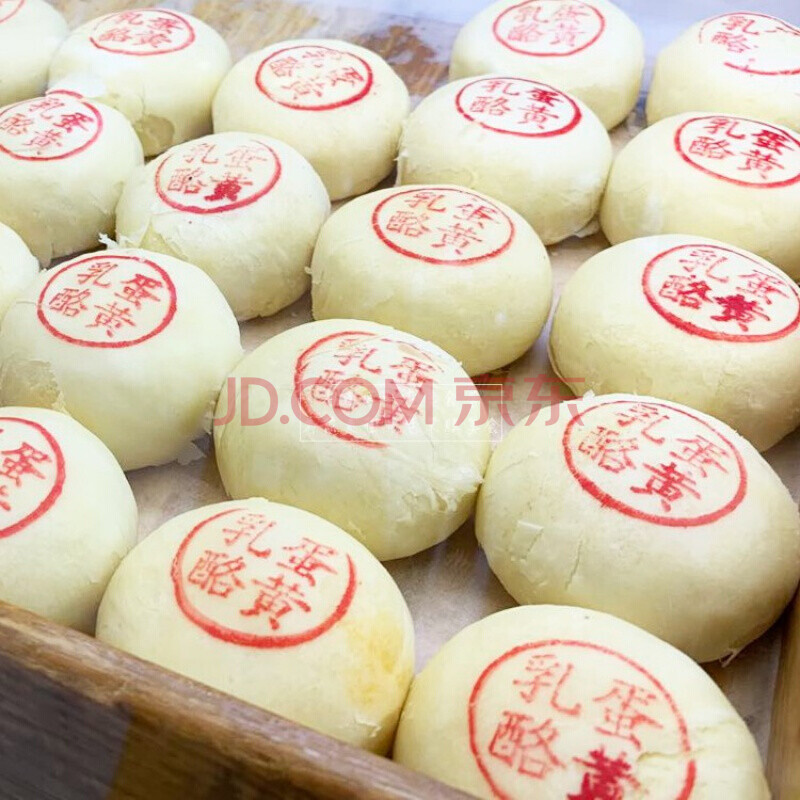 泸溪河乳酪蛋黄中式传统糕点心手工休闲美零食小吃南京特产桃酥 半斤