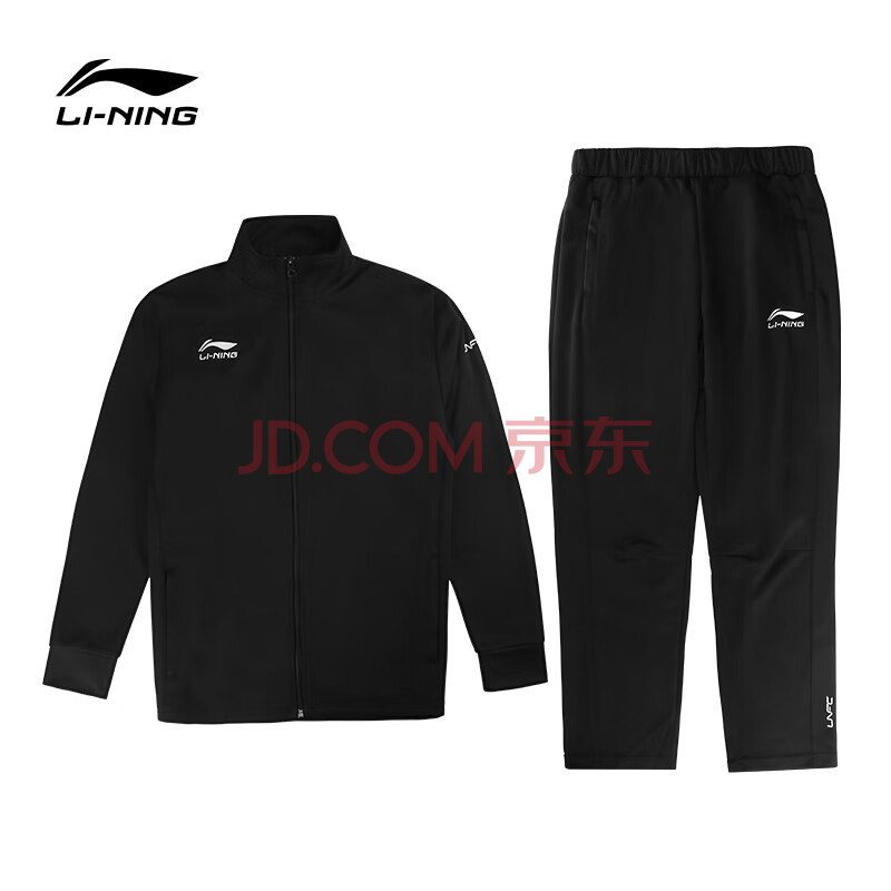 李宁（LI-NING）运动套装男开衫无帽卫衣跑步运动裤健身运动服宽松卫衣卫裤两件套