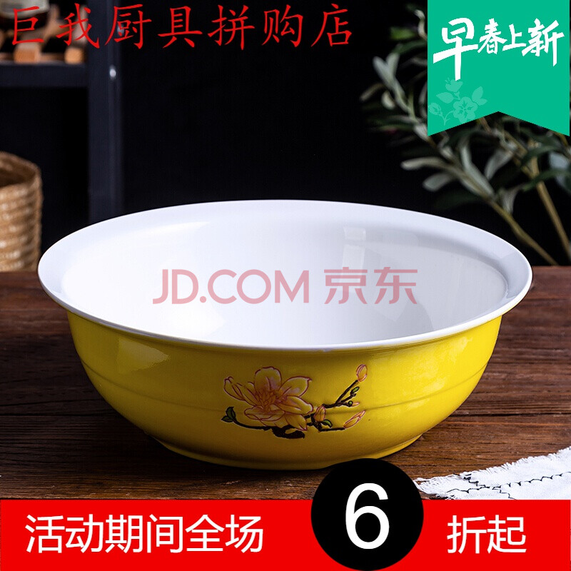 陶瓷盆和面用和面盆青花瓷揉面盆老式陶瓷面盆大号加厚发面盆家用厨房