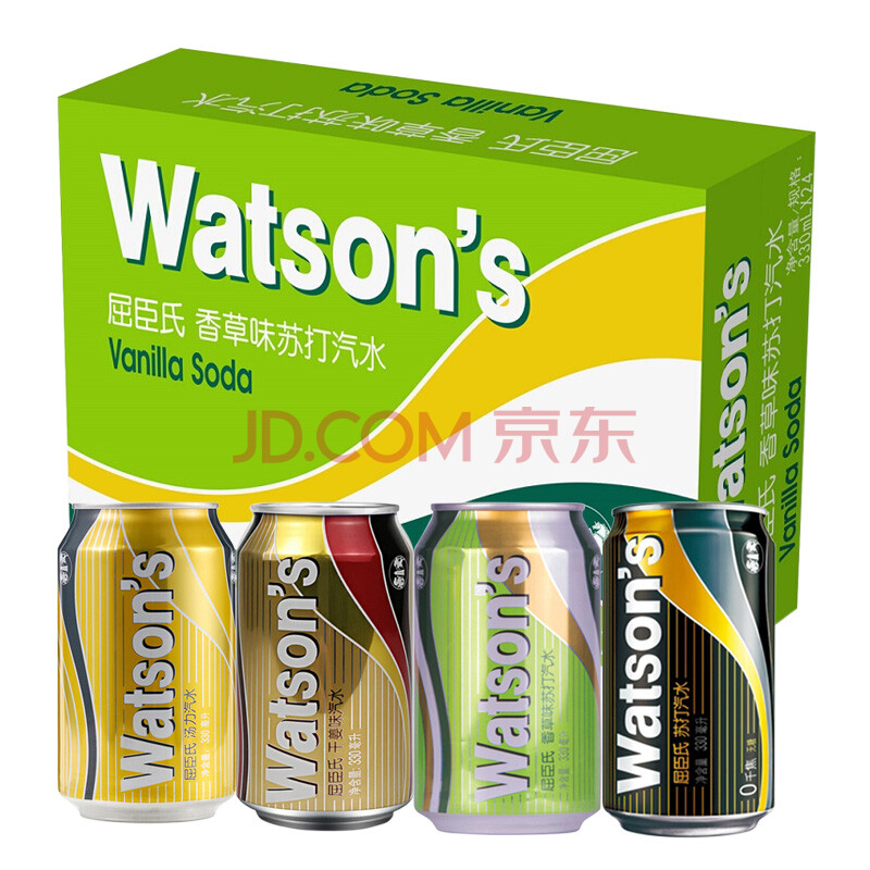苏打水干姜汤力水香草味盐味柠檬草味330ml*24罐整箱气泡水 香草味