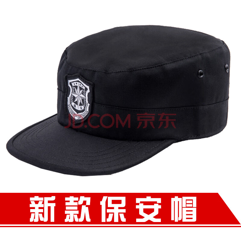 保安帽夏季男款平顶作训帽鸭舌帽黑色服便帽作战帽子通用 新款保安帽