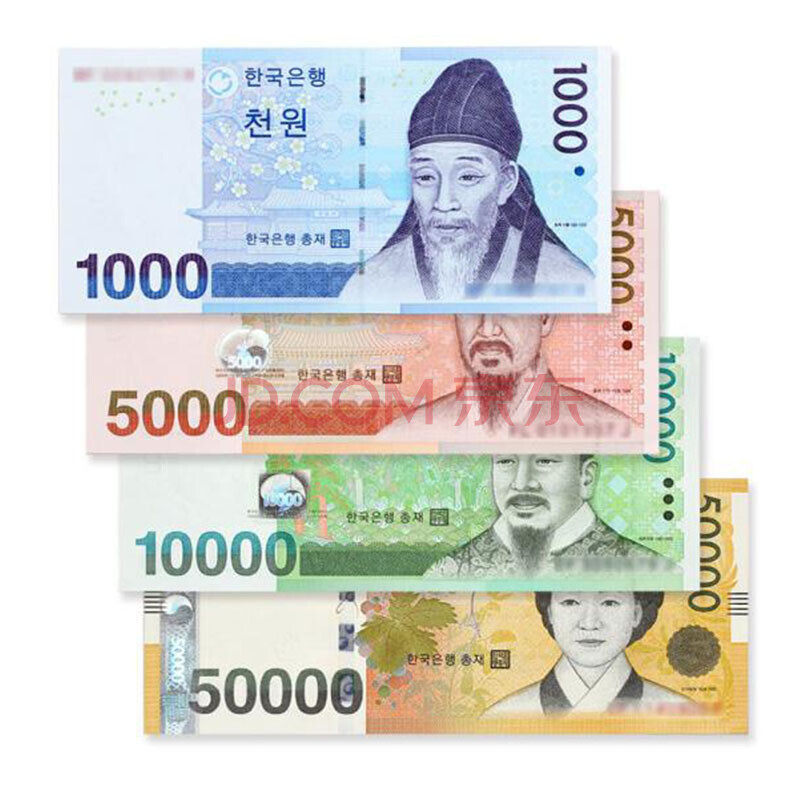 【泰得买】 亚洲-全新 韩国纸币钱币全新韩元钞币 精美流通钱币 4枚