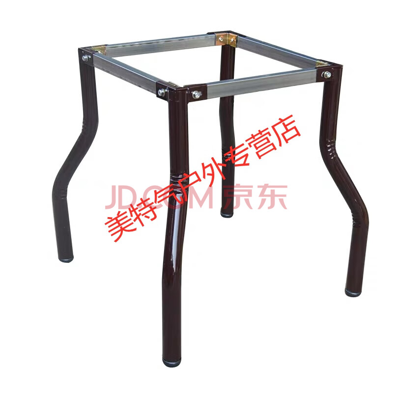 全自动麻将机配件麻将桌底脚通用底脚支架子脚加厚钢管脚支脚 如意脚