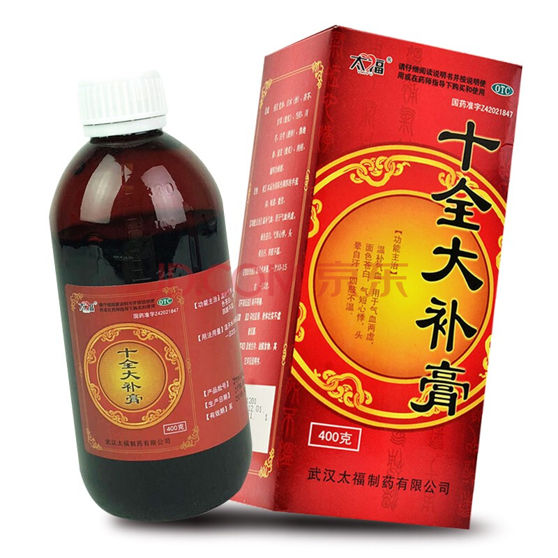 太福 十全大补膏 400g otc