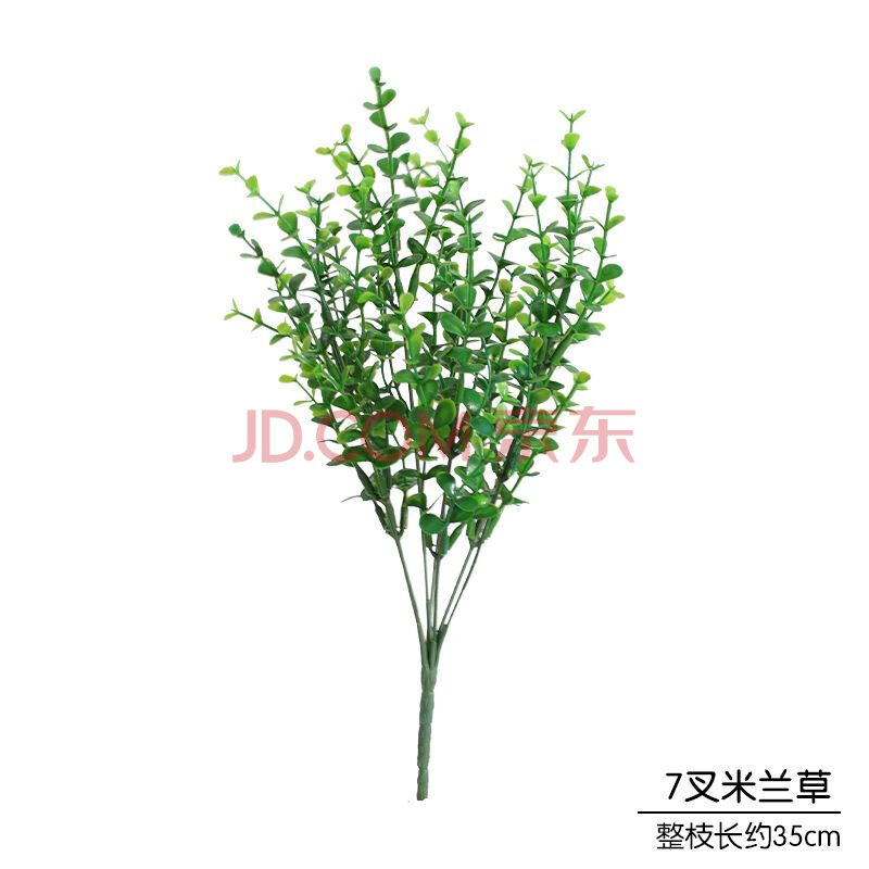 仿真植物墙绿植墙假花假草室内室外背景墙装饰花草绿萝隔断栅栏花