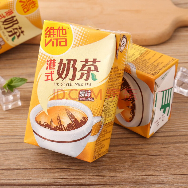 香港进口饮料维他vita经典港式奶茶香特浓丝滑原味饮品250ml*6盒 经典