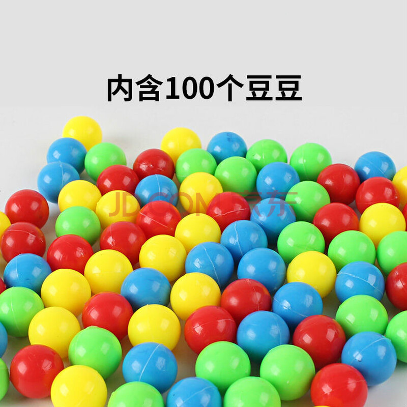 小青蛙双人趣味子对战桌面互动家庭桌游贪吃青蛙抢珠益智玩 100个豆豆