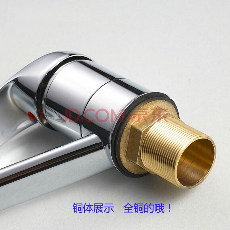 南啵丸水龙头冷热厨房洗菜盆万向可旋转水龙头水槽龙头 全铜龙头配送