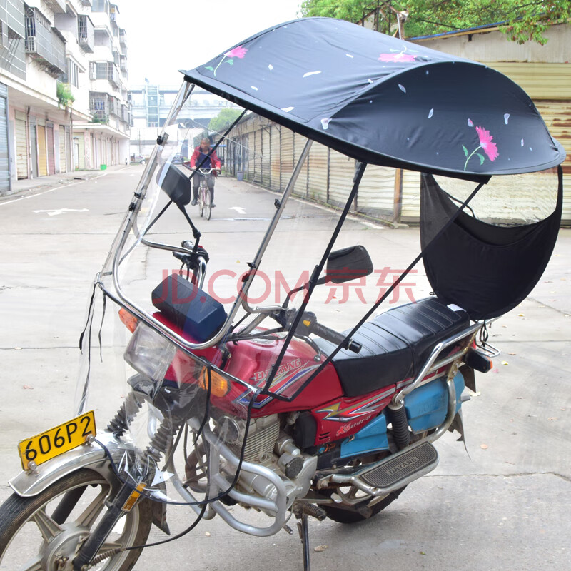 适用于125摩托车雨棚全包防雨防晒遮阳伞摩托车遮雨蓬棚挡风罩挡雨