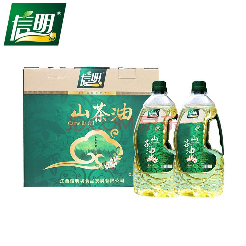 江西农特产馆 信明 赣南老区 山茶油1l*2盒装 低温冷榨 山茶籽油植物