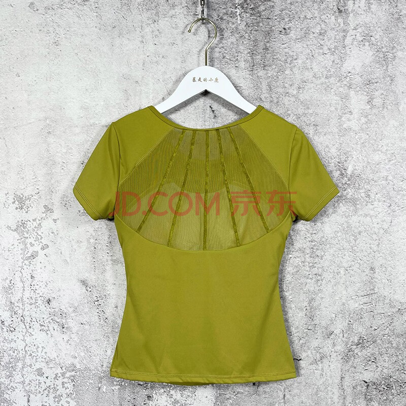 暴走的小鹿带胸垫瑜伽服运动套装女夏天网红短袖空中绿色衣服专业高端