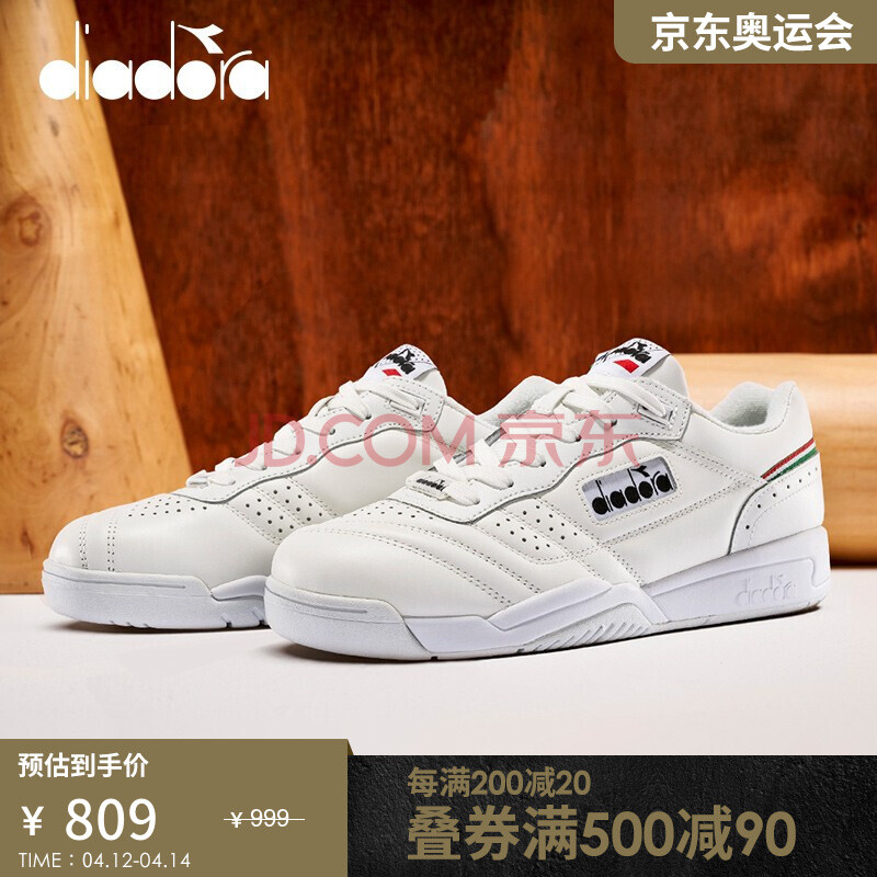 diadora/迪亚多纳男鞋 action 经典旅游鞋运动鞋男鞋休闲板鞋女鞋小白