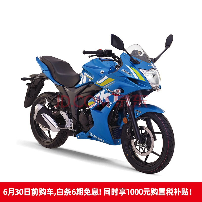 600cc摩托二手跑车价格_跑车摩托价格及图片_摩托车跑车价格图片