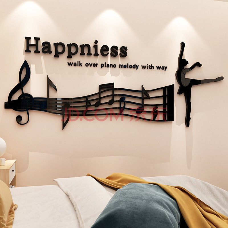 舒厅 五线谱墙贴3d立体亚克力舞蹈教室装饰音乐琴房墙面布置艺术培训