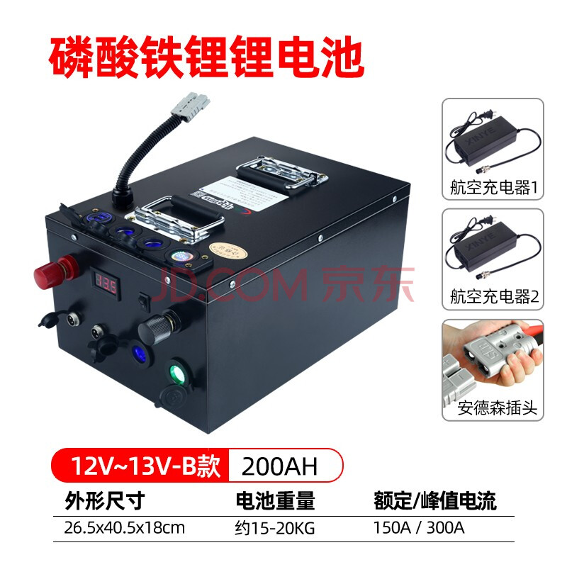 磷酸铁锂电池12v24v大容量200ah400ah1000ah太阳能房车动力锂电瓶48v