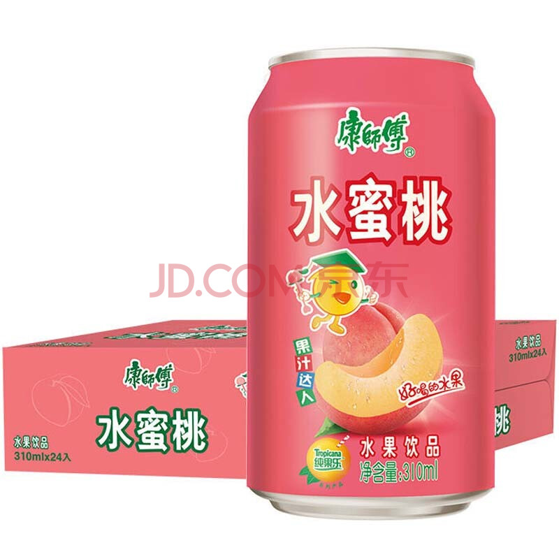 康师傅水蜜桃汁310ml*24罐/12罐果汁桃汁饮料罐装 12罐