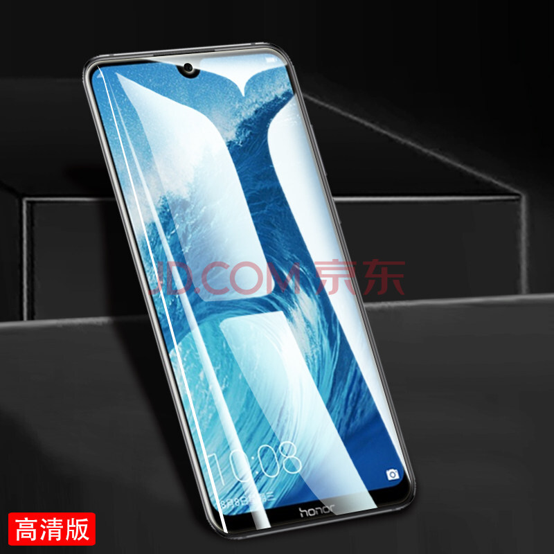 豆图荣耀8xmax钢化膜are-al10华为honor8x max全屏膜_al00一tl00手机