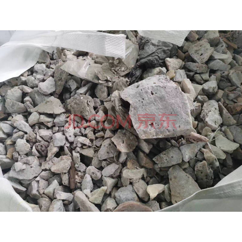 方镁石（朝鲜产）约47.1吨