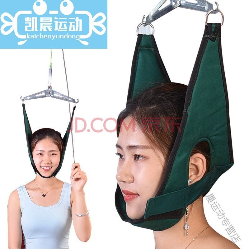 颈椎牵引设备家用颈部拉伸器颈部疼痛落枕脖子病升级加厚帆布牵引带