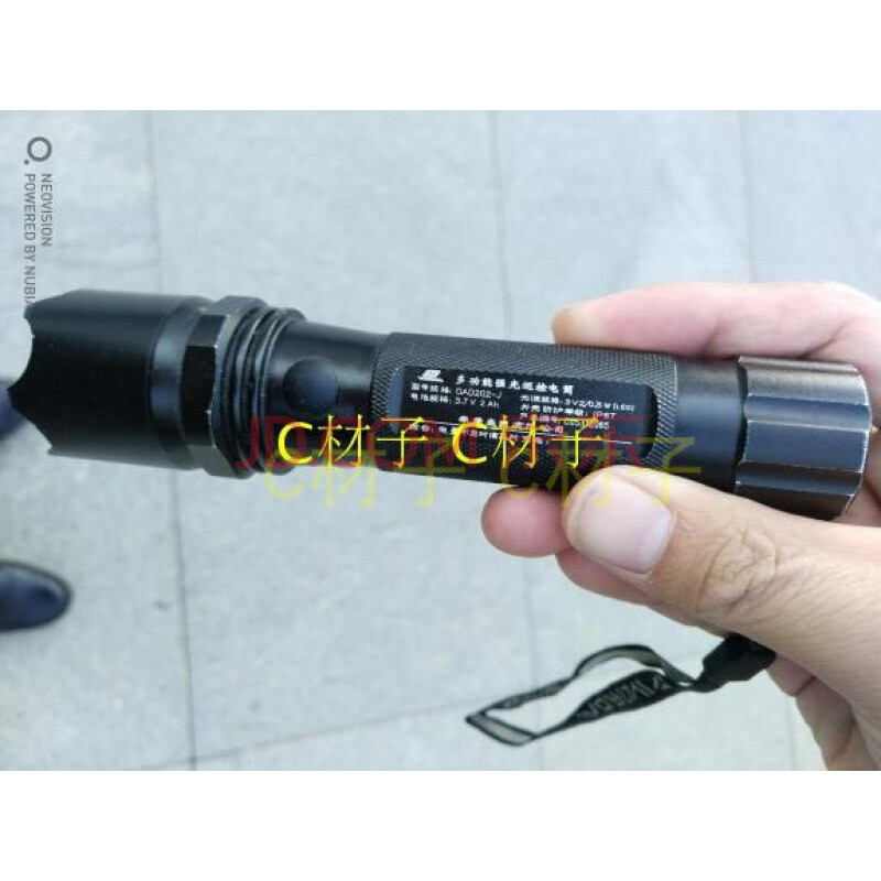 jw7200 jw7210a b强光防爆手电筒 华荣gad202-j 电源充电器 此款手