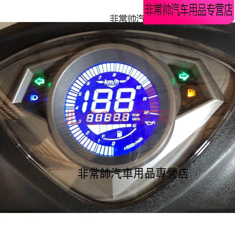 雅马哈100rsz液晶仪表鬼火125一代二代通用电子表改装仪表摩托车用