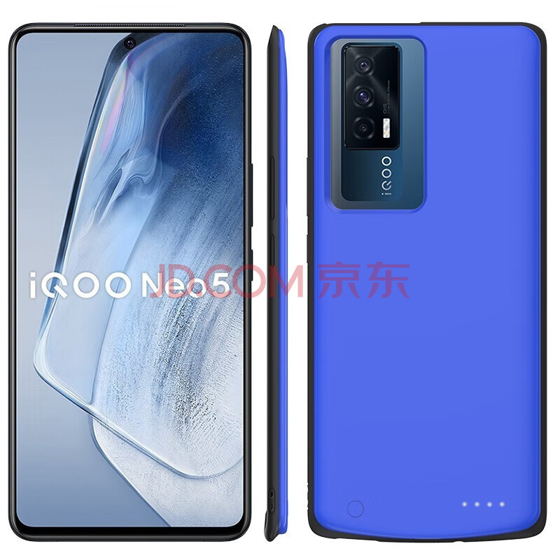 诺摩客 vivoiqoo3/neo5背夹充电宝iqooz1/pro电池无线充电壳neo3快充
