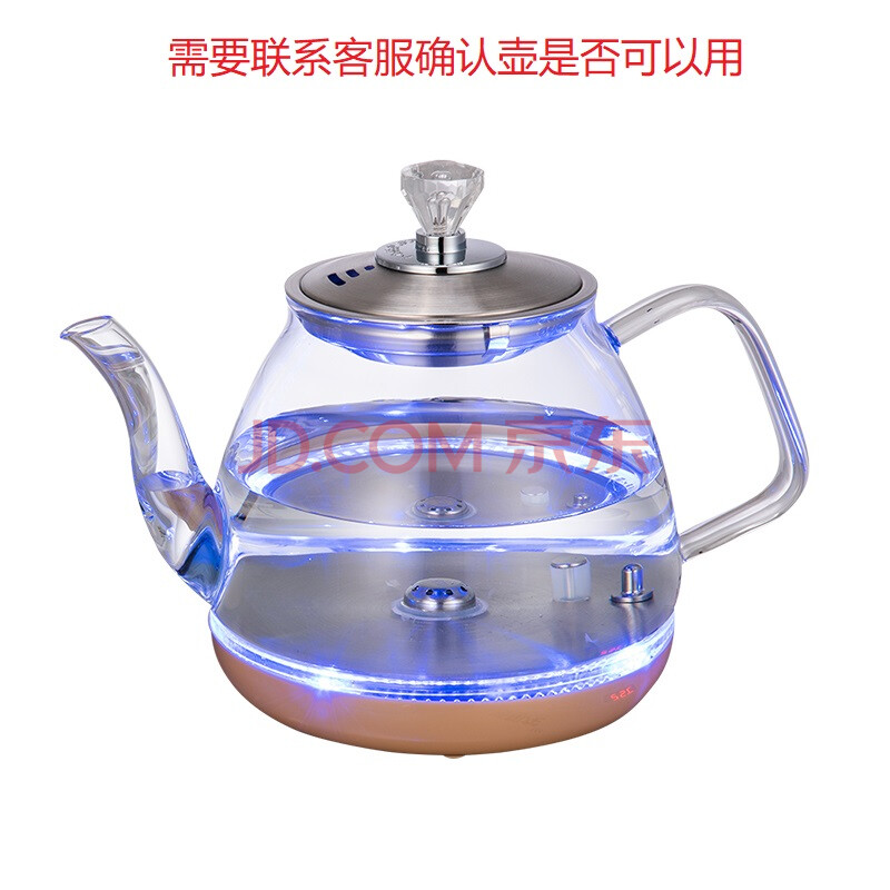 茶吧机上的烧水壶 全自动玻璃烧水壶底部上水电热电上水壶茶台茶吧机