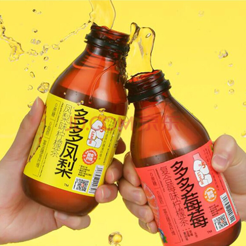 多多满柠零脂肪低卡果子熟了气泡水草莓香橙凤梨味水果茶饮料整箱