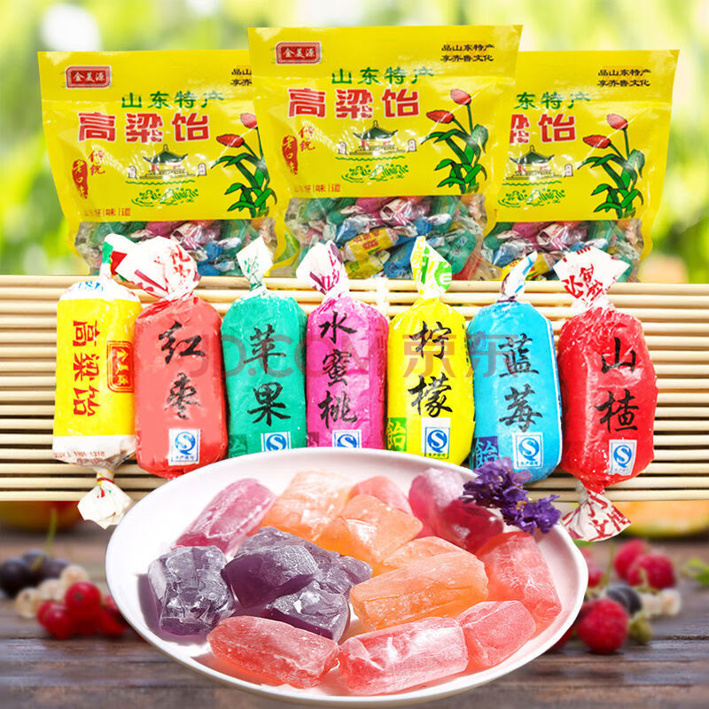 正宗山东特产高粱饴拉丝软糖小零食糖果批发麦芽糖糖果少女心100 1000