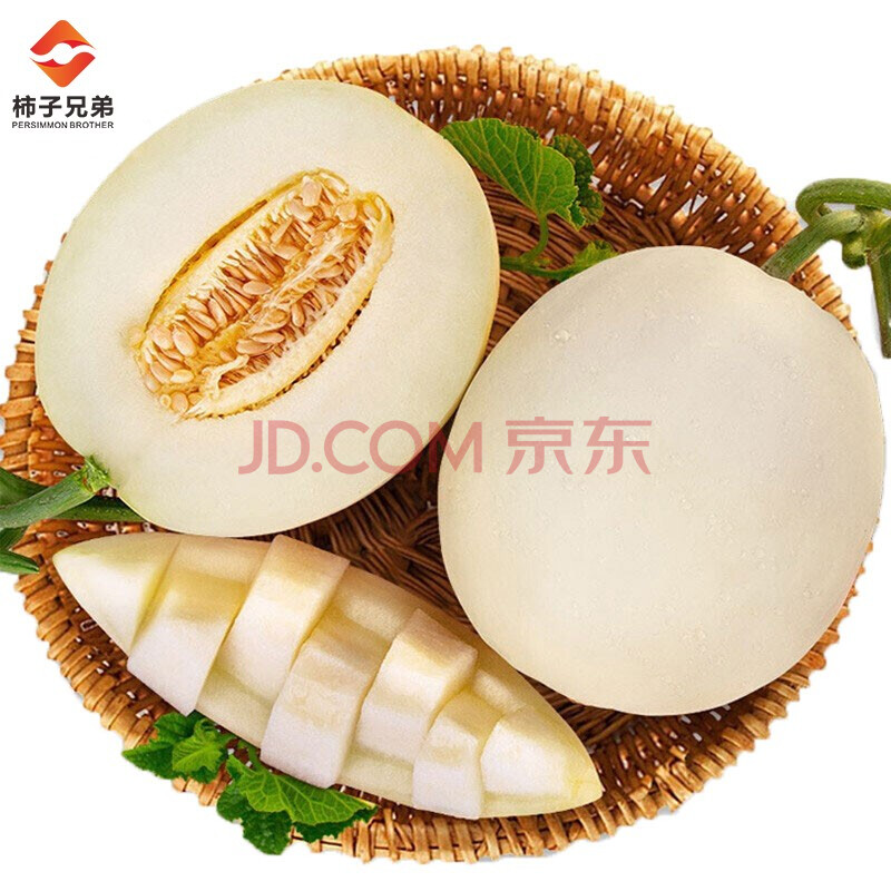 陕西阎良甜瓜 甜瓜香瓜脆瓜蜜瓜 当季新鲜水果 产地直发 中大果5斤(4