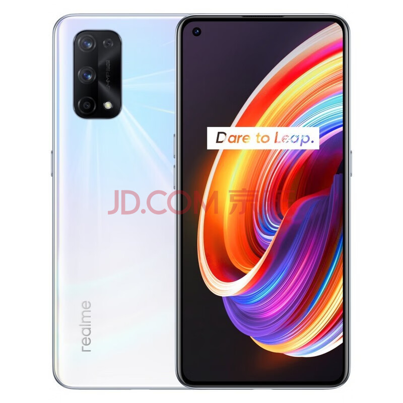 oppo真我x7pro至尊版,oppo真我x7pro参数 【二手99新】realme真我 x7pro双6400万像素曲面屏realmex7pro至尊版