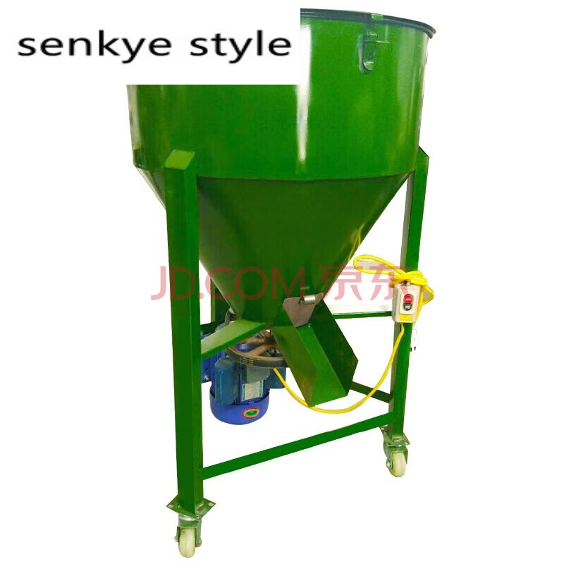 senkey style小麦拌种机包衣机饲料搅拌机电动小型种子水稻化肥拌药机
