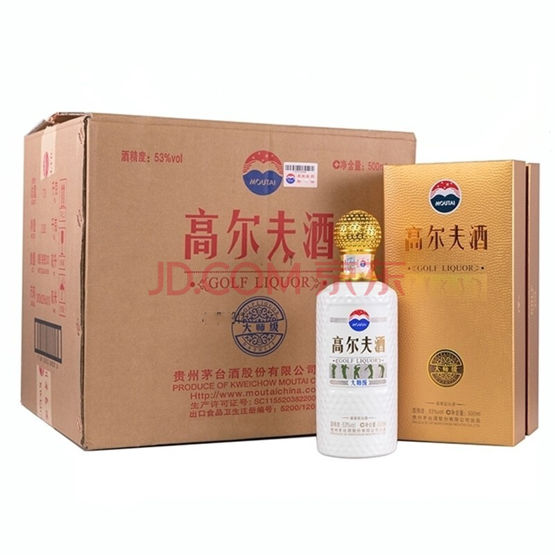 【2019年】贵州茅台股份公司出品 高尔夫酒大师级 53度 酱香型白酒