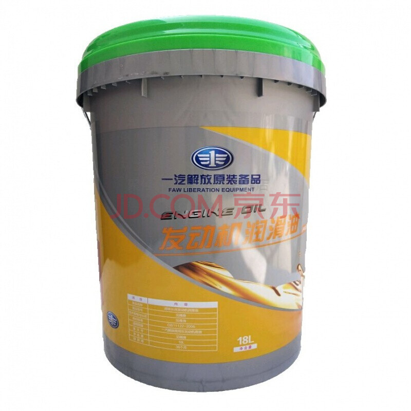 一汽解放10万公里j6车用ck-4 10w/40长寿命 全柴机油 天然气专用油15w